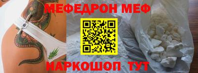 гашишное масло Гай