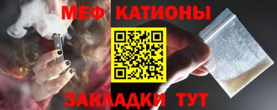 твердый Гатчина