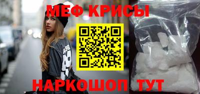 сатива Гагарин