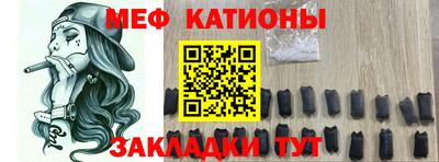 сатива Гагарин