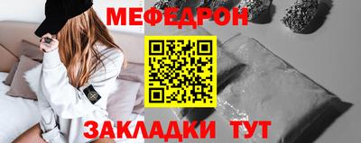 твердый Гатчина