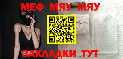 твердый Гатчина