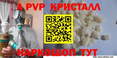 гашишное масло Гай