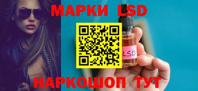 твердый Гатчина