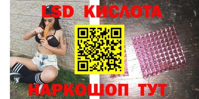 гашишное масло Гай
