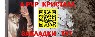 гашишное масло Гай