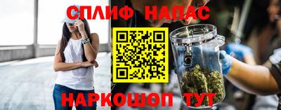 гашишное масло Гай