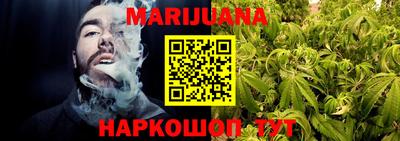 твердый Гатчина
