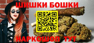 сатива Гагарин
