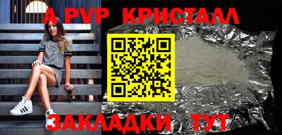 твердый Гатчина