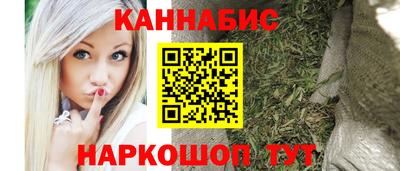 сатива Гагарин