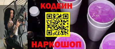 сатива Гагарин