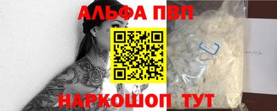 гашишное масло Гай