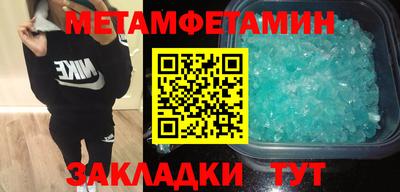 гашишное масло Гай