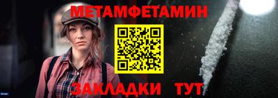 гашишное масло Гай