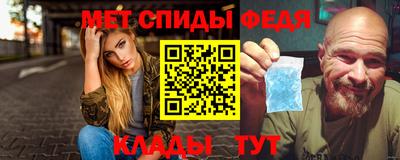 гашишное масло Гай