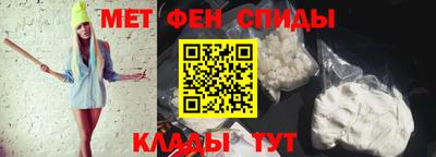 сатива Гагарин