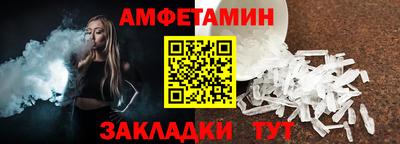 гашишное масло Гай