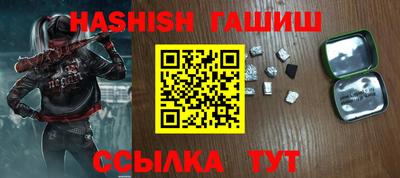 твердый Гатчина