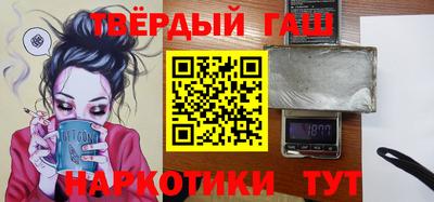 сатива Гагарин
