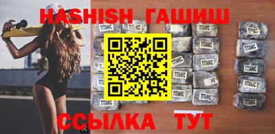 твердый Гатчина