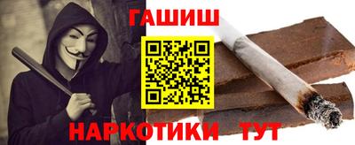 твердый Гатчина
