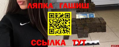 твердый Гатчина