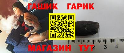 твердый Гатчина