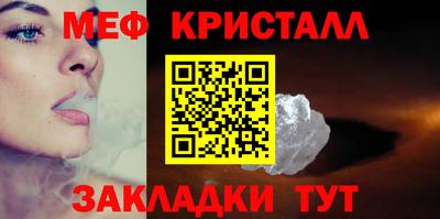 твердый Гатчина