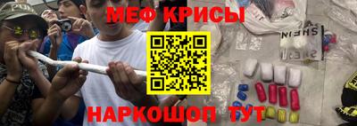 сатива Гагарин