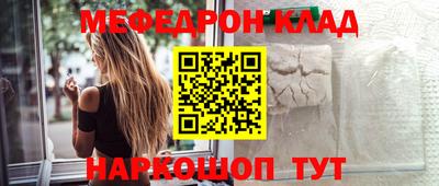 гашишное масло Гай