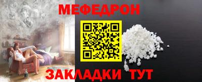 сатива Гагарин