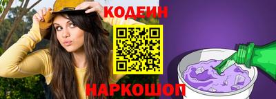 гашишное масло Гай