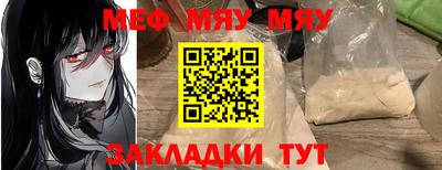 гашишное масло Гай