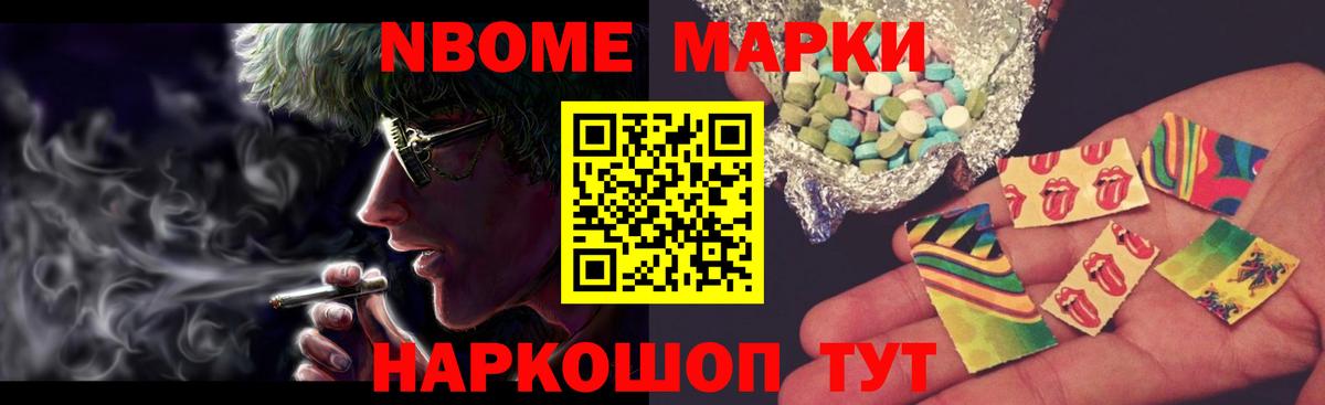 ЛСД экстази ecstasy  ЛСД экстази кислота  Вход с VPN  Заинск 